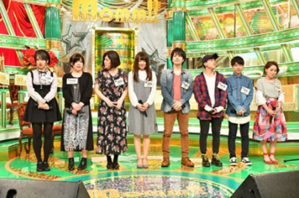 3月27日 月 Momm グランドチャンピオン大会に長尾匡祐が出演します ドートレトミシーofficial Site 3月27日 月 Momm グランドチャンピオン大会に長尾匡祐が出演します ドートレトミシーofficial Site