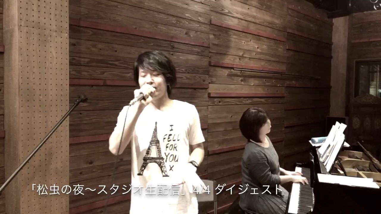 本日生配信 ドートレトミシーOfficial Site