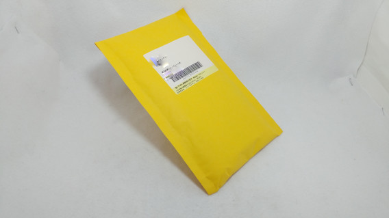 黄色い封筒が届いた 開封の儀 山本 洸一郎ko1low Owl Blog 黄色い封筒が届いた 開封の儀 山本 洸一郎ko1low Owl Blog