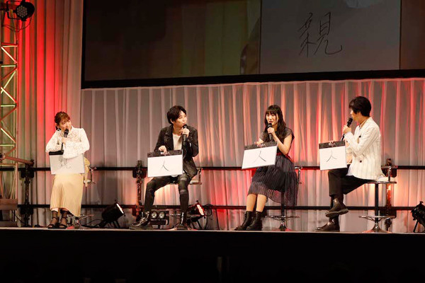 梶裕貴 石川由依 井上麻里奈 神谷浩史がanimejapan 19のtvアニメ 進撃の巨人 Season 3 スペシャルステージに登場 K Triangle オフィシャルサイト 梶裕貴 石川由依 井上麻里奈 神谷浩史がanimejapan 19のtvアニメ 進撃の巨人 Season 3 スペシャルステージに登場 K Triangle オフィシャルサイト