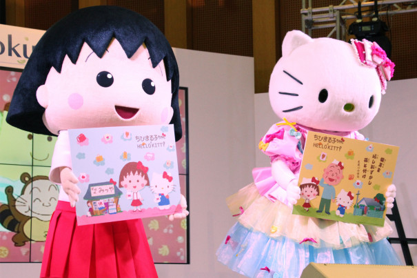 ちびまる子ちゃんがアニメ化30周年を迎え ハローキティとコラボ K Triangle オフィシャルサイト