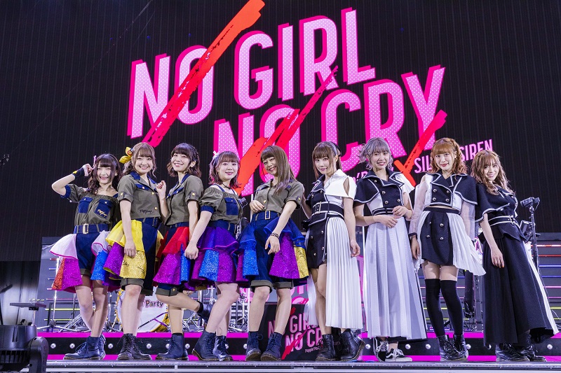 SILENT SIREN Dream on! オフィシャルライブフォトセット SILENT SIREN Dream on オフィシャルライブフォトセット｜Yahoo