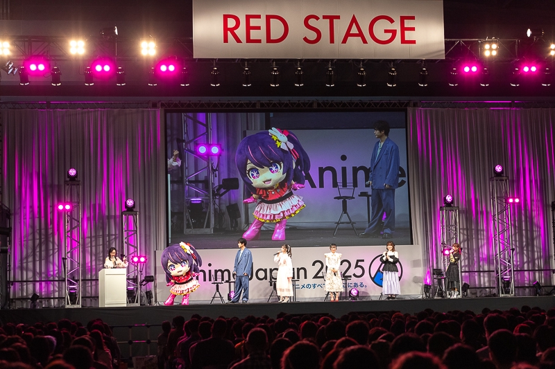 推しの子】AnimeJapan 2025スペシャルステージに、大塚剛央、伊駒