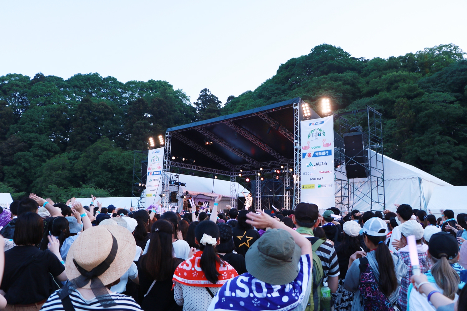 人気声優・神谷浩史がISOフェスに降臨！地元・茨城で魅せた熱気