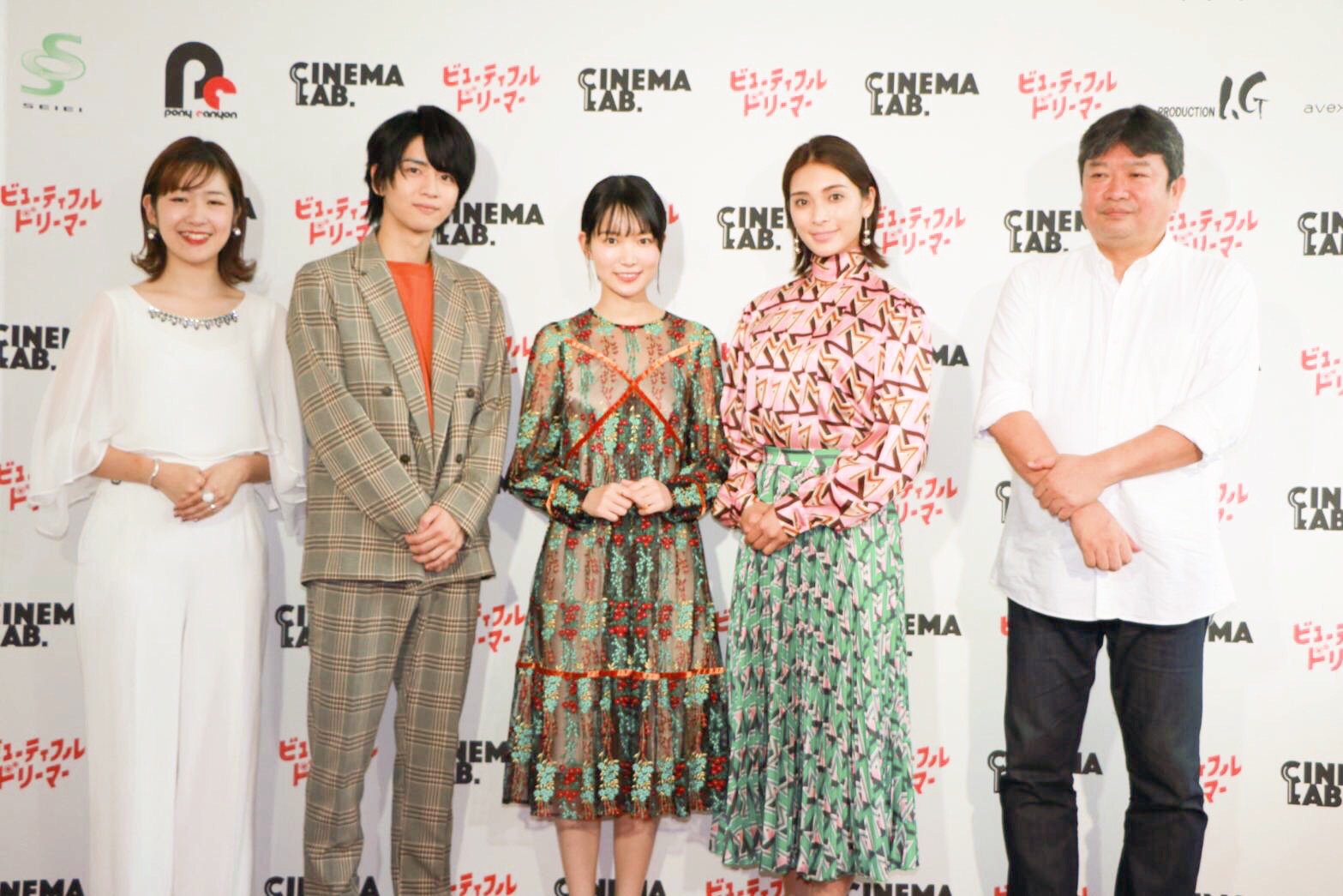 小川紗良、秋元才加、飯島寛騎、ヒロシエリがCinema Lab第1弾映画『ビューティフルドリーマー』披露試写会に登壇！ K