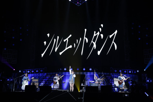 MyGO!!!!!が『ANIMAX MUSIX 2023』に登場！会場をMyGO!!!!!の音楽で MyGO!!!!!ANIMAXMUSIX!2023&アニサマDay3セット