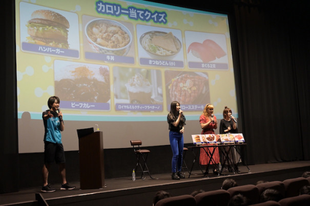 ファイルーズあい 雨宮天 石川界人 石上静香がtvアニメ ダンベル何キロ持てる 先行上映会に登場 K Triangle オフィシャルサイト