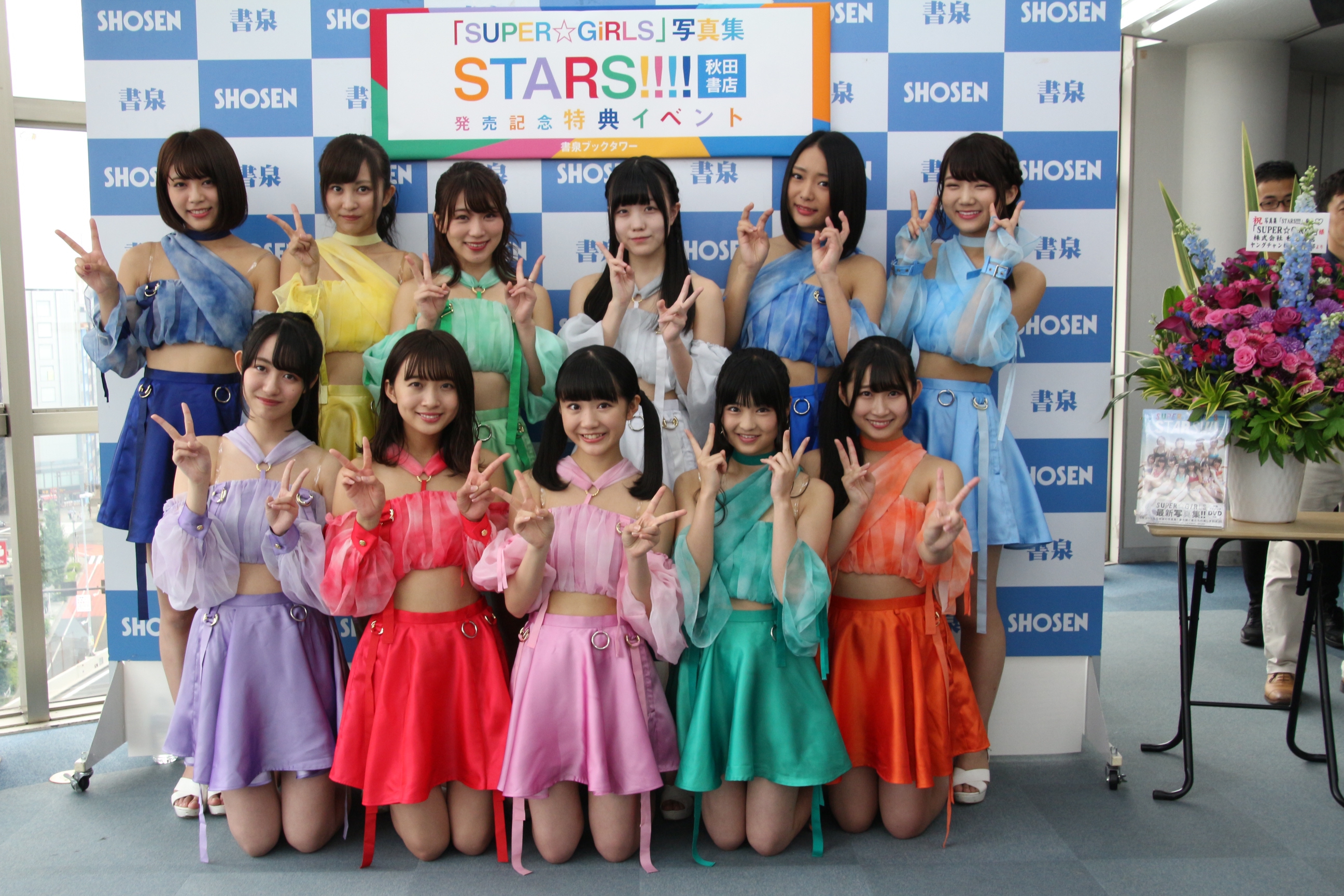 SUPER☆GiRLS スパガ 4章開幕記念 サイン入りアクリルパネル