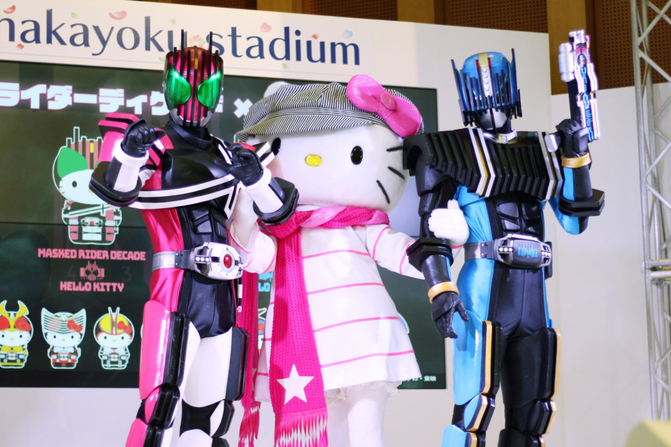 井上正大と戸谷公人が 仮面ライダー ディケイド と ハローキティ のコラボについて語る 次はハローキティの世界か K Triangle オフィシャルサイト 井上正大と戸谷公人が 仮面ライダー ディケイド と ハローキティ のコラボについて語る 次はハローキティの世界か K Triangle オフィシャルサイト