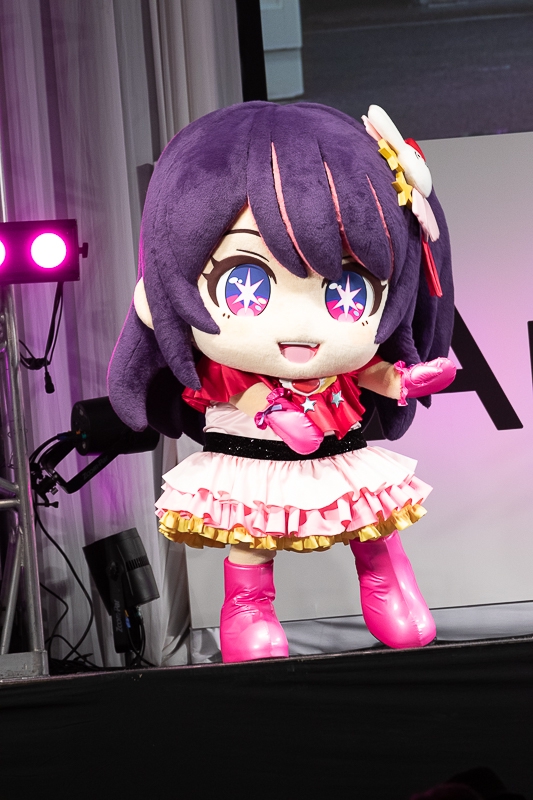 【希少】ホットペッパー　推しの子　大塚剛央　潘めぐみ　サイン 入り　当選 🌟台本プレゼントキャンペーン🌟 🌟第二十二話放送記念🌟 アクア役