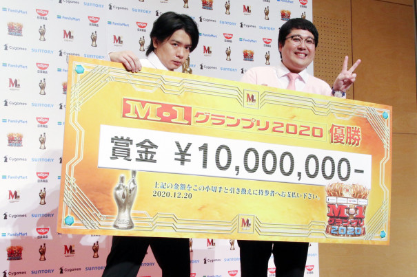 マヂカルラブリーが優勝 M 1グランプリ 最下位からの王者へ 次はキングオブコント K Triangle オフィシャルサイト