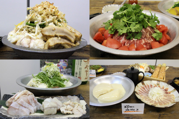 冬の宴会コースが各店で開始 絶品の鍋料理などが続々登場 K Triangle オフィシャルサイト 冬の宴会コースが各店で開始 絶品の鍋料理などが続々登場 K Triangle オフィシャルサイト