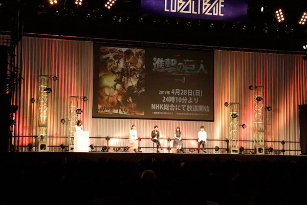梶裕貴 石川由依 井上麻里奈 神谷浩史がanimejapan 19のtvアニメ 進撃の巨人 Season 3 スペシャルステージに登場 K Triangle オフィシャルサイト 梶裕貴 石川由依 井上麻里奈 神谷浩史がanimejapan 19のtvアニメ 進撃の巨人 Season 3 スペシャルステージに登場 K Triangle オフィシャルサイト