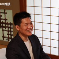 第5回 千田さんは どんな女性がタイプですか 真夜中の雑談 千田琢哉に訊いてきました 第5回 千田さんは どんな女性がタイプですか 真夜中の雑談 千田琢哉に訊いてきました