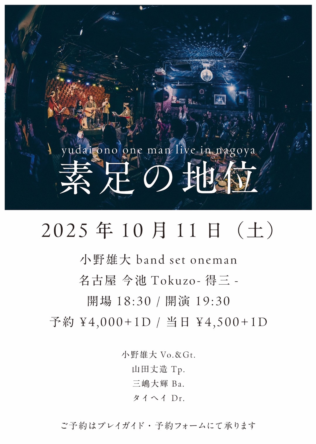 46b3d762030001ccab84023e17e5de