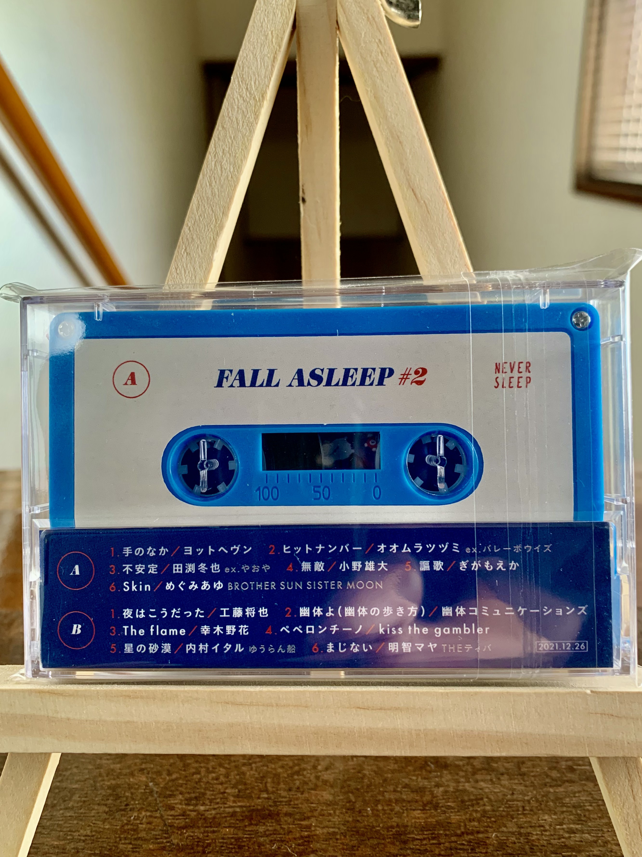 cassette compilation 『FALL ASLEEP＃2』※DLコードあり | 小野