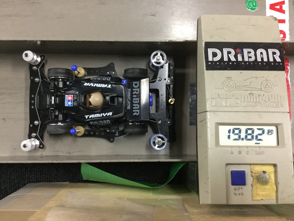 ビギナー向け Arシャーシサンプルマシン ミニ四駆バーdribar 池袋