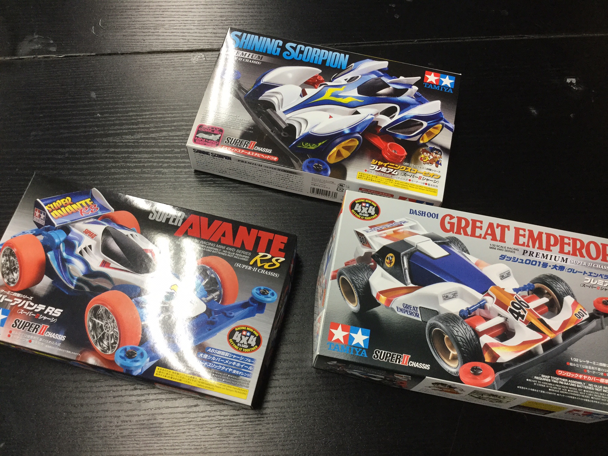 ビギナー向け】S2シャーシサンプルマシン | ミニ四駆バーDRIBAR 池袋