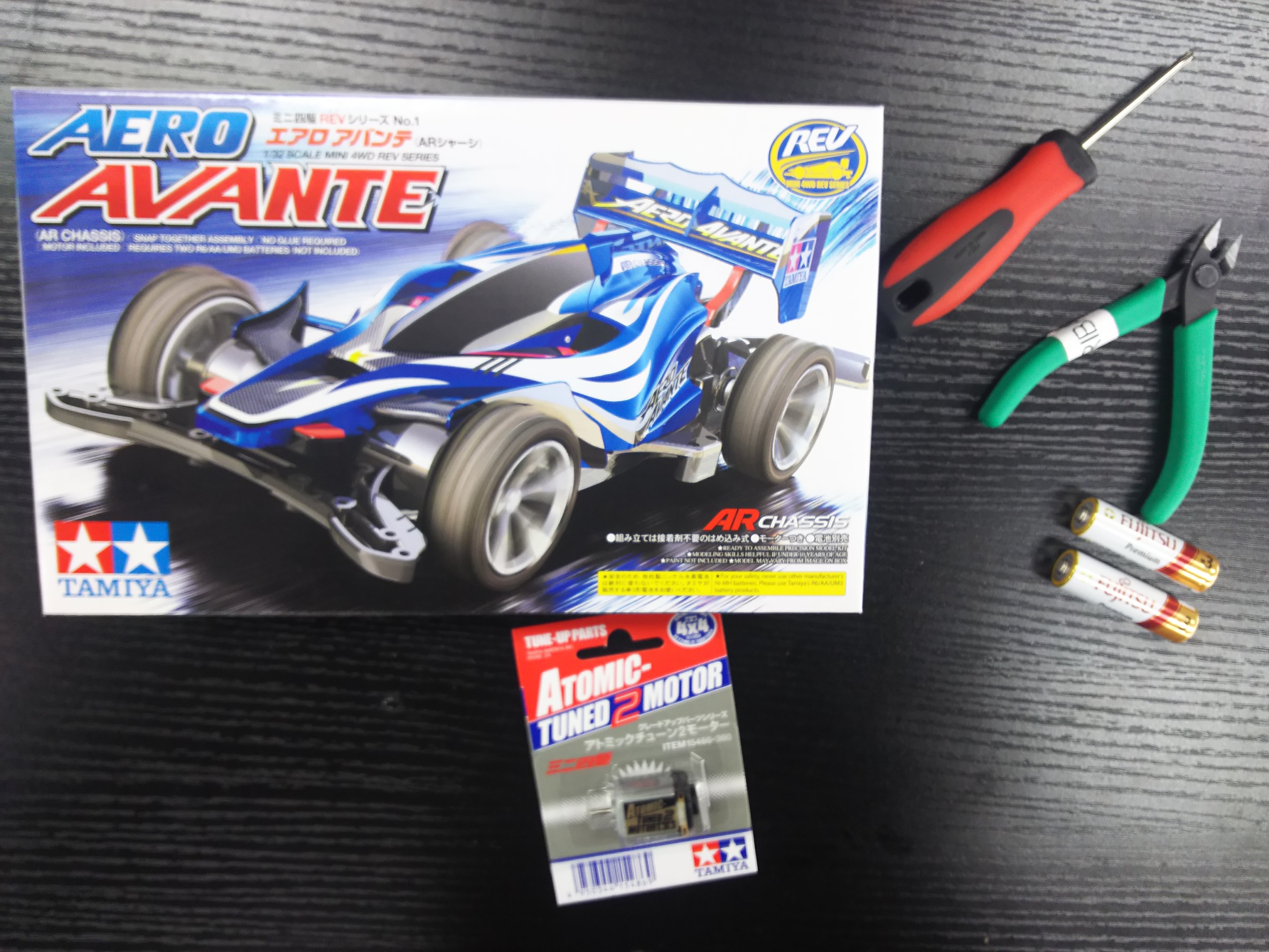 アバンテ　AVANTE BLACK SPECIAL ラジコン　10/1 ➕付属品 アバンテ AVANTE BLACK SPECIAL ラジコン 10/1 ➕付属品 1/10RC