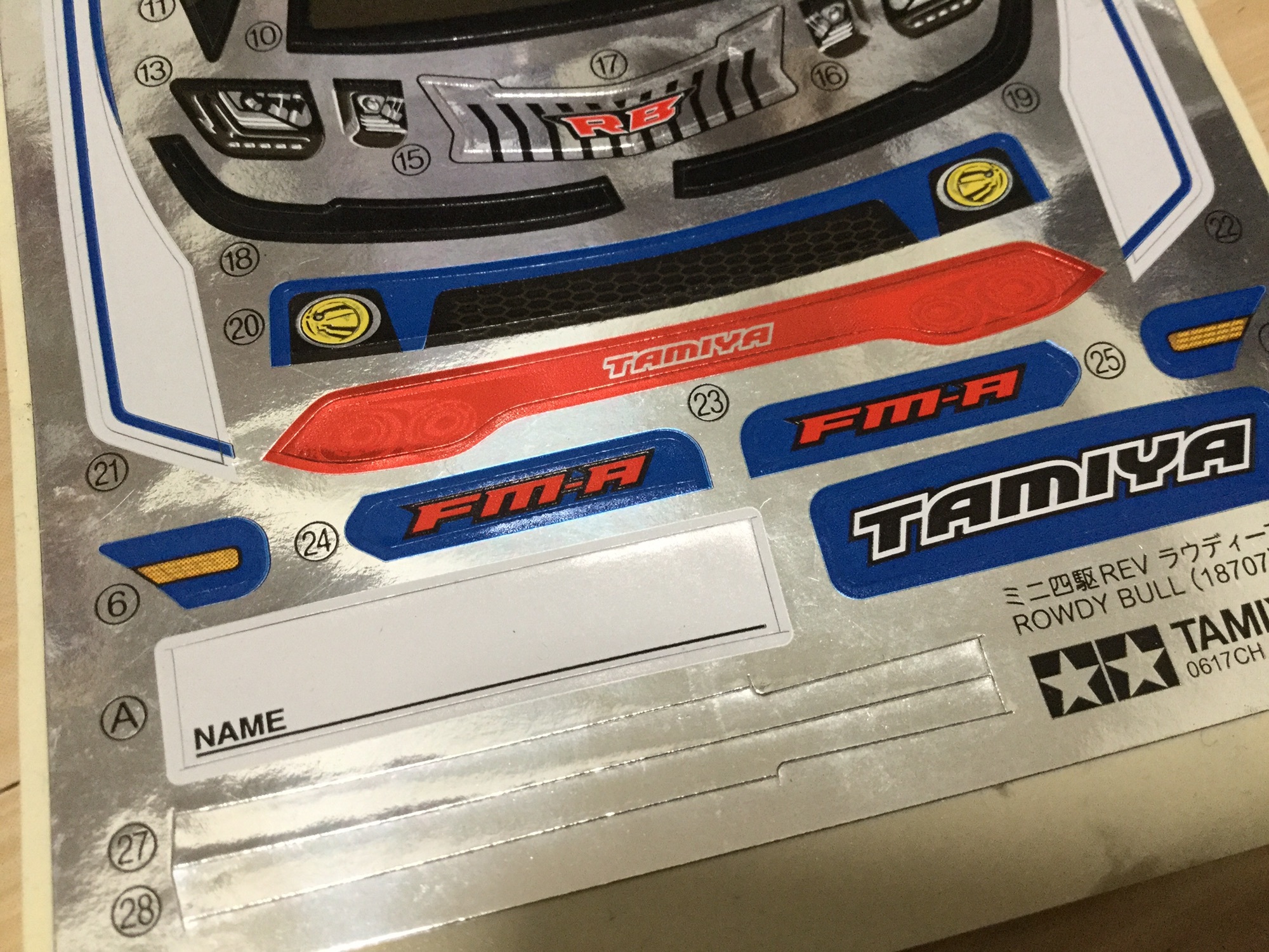 ラウディーブル（FM-A）を作る《3》 | ミニ四駆バーDRIBAR 池袋