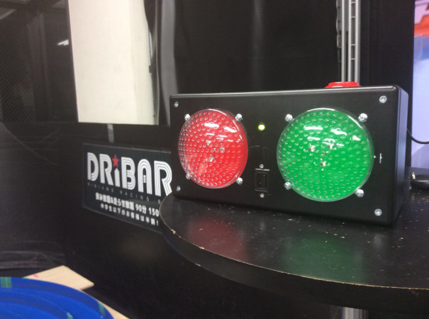 新シグナル登場 ミニ四駆バーdribar 池袋