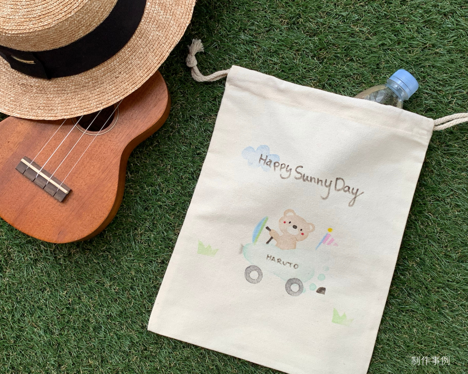 消しゴムはんこNo.69 ちびくまとギター ギター - はんこ・スタンプの