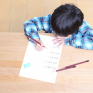 馬渕教室 掲示板 馬渕教室 掲示板