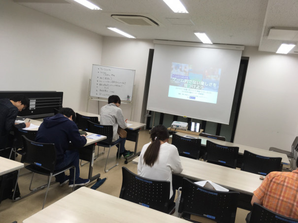 開催報告 ゲームui Ux勉強会 ゲーム的でない楽しさを見つけよう 6 7横浜 Ux Yokohama Uxを学ぶ横浜人のためのit勉強 会コミュニティ