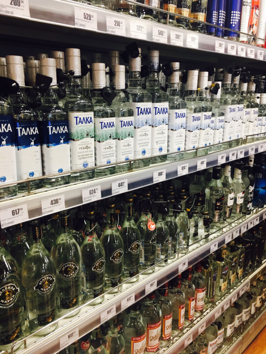 ウォッカ その１ Tao S Ownd