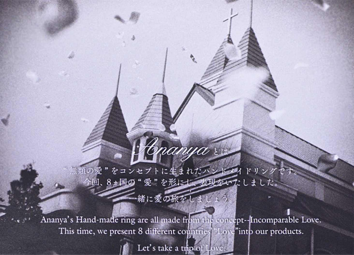 COMPANY 株式会社サンビ SunBi Co.,Ltd.