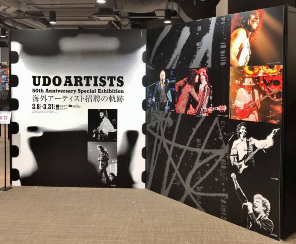 有楽町マルイにて ウドー音楽事務所50周年記念展 海外アーティスト招聘の軌跡 開催中 Warner Music Life