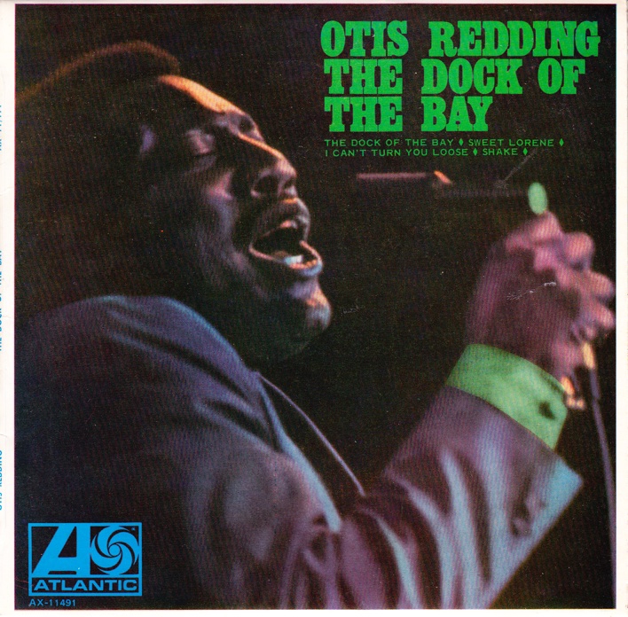 オーティス・レディングの 「（Sitting On) The Dock Of The Bay