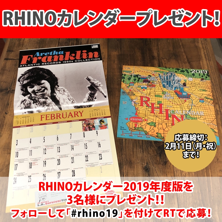 RHINOの2019年度カレンダーをプレゼント！ | Warner Music Life