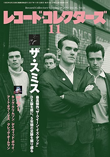 ザ スミス レコード コレクターズ 誌11月号に表紙 特集で大展開中 Warner Music Life