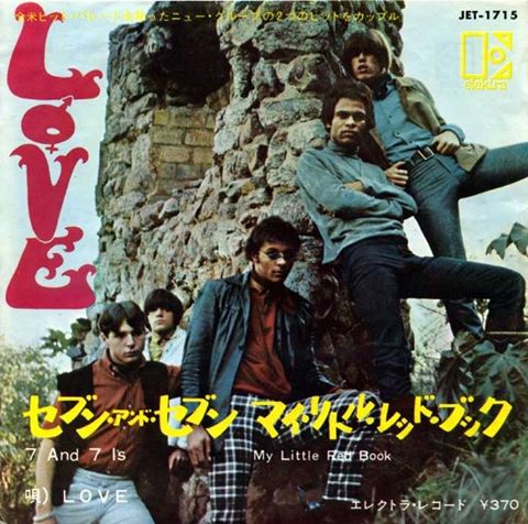 60ｓガレージ・パンクを集めた画期的コンピレーション『ナゲッツ』の収録曲紹介【第8回】！ | Warner Music Life