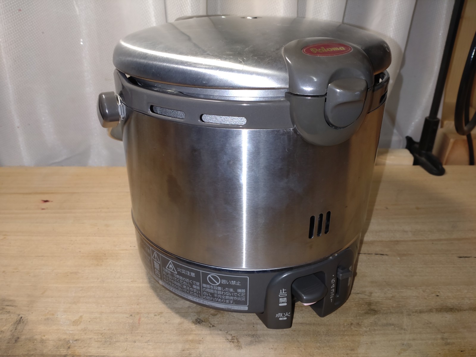 パロマガス炊飯器 2023年 4L 炊飯機器 | パロマ ガス炊飯器 | 業務用厨房機器/調理道具通販