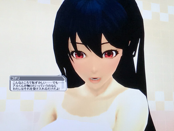 お風呂シーン２ ひろき S Ownd