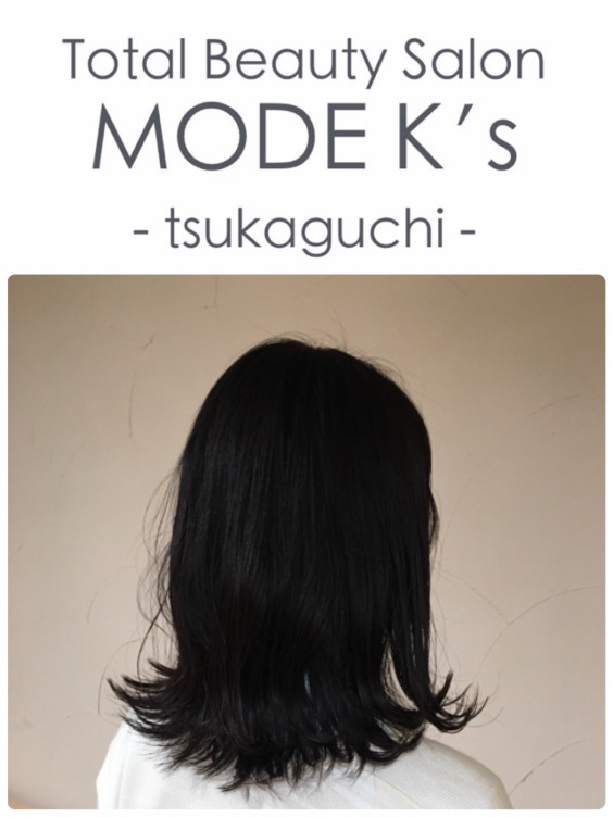 カットモデル Mode K S Tsukaguchi