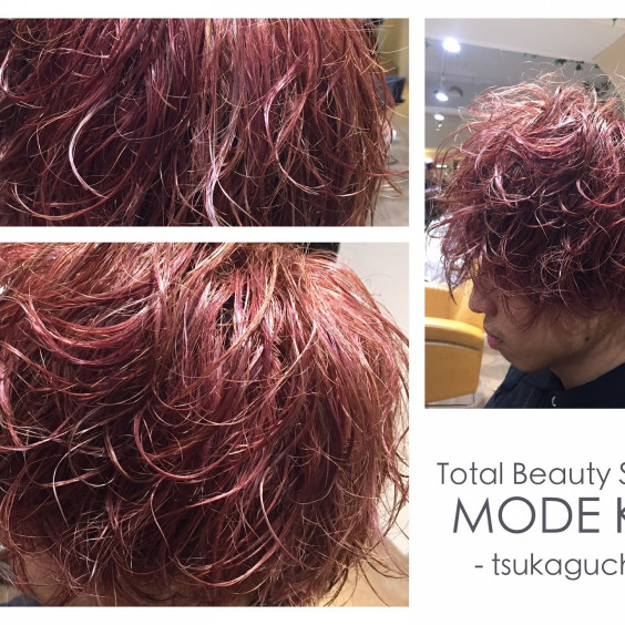 ピンクオレンジヘアカラー ʖ Mode K S Tsukaguchi