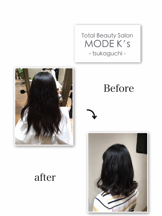 カットモデル募集 Mode K S Tsukaguchi