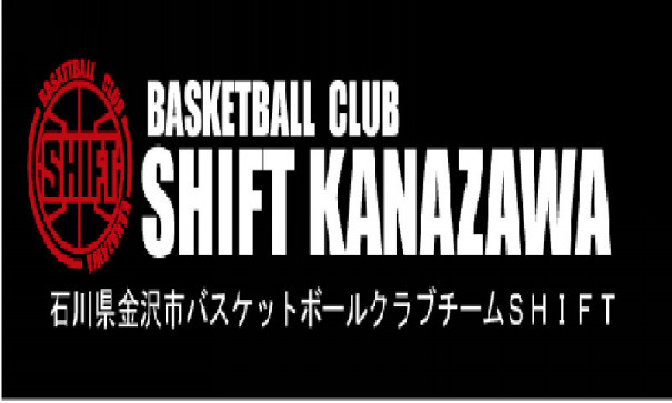 Link 石川県金沢市バスケットボールチームshift