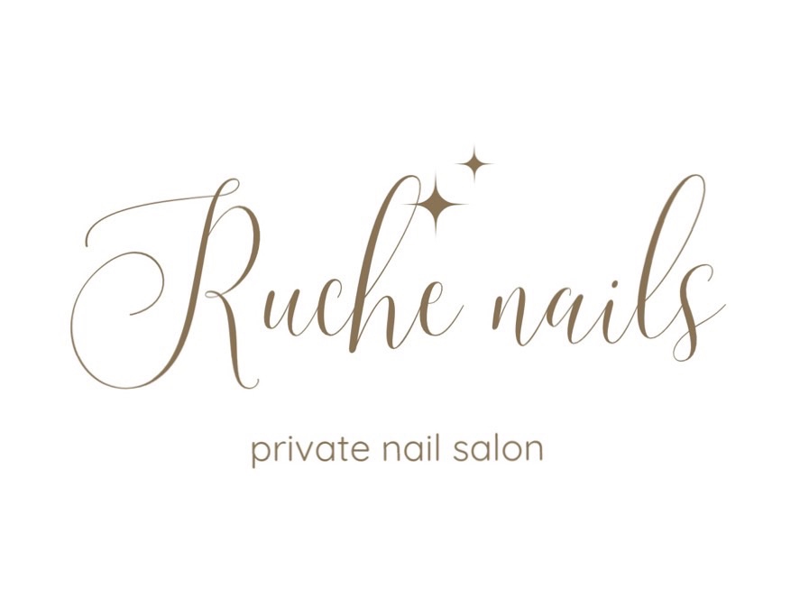 Ruche nailsの写真(東京都国分寺市)
