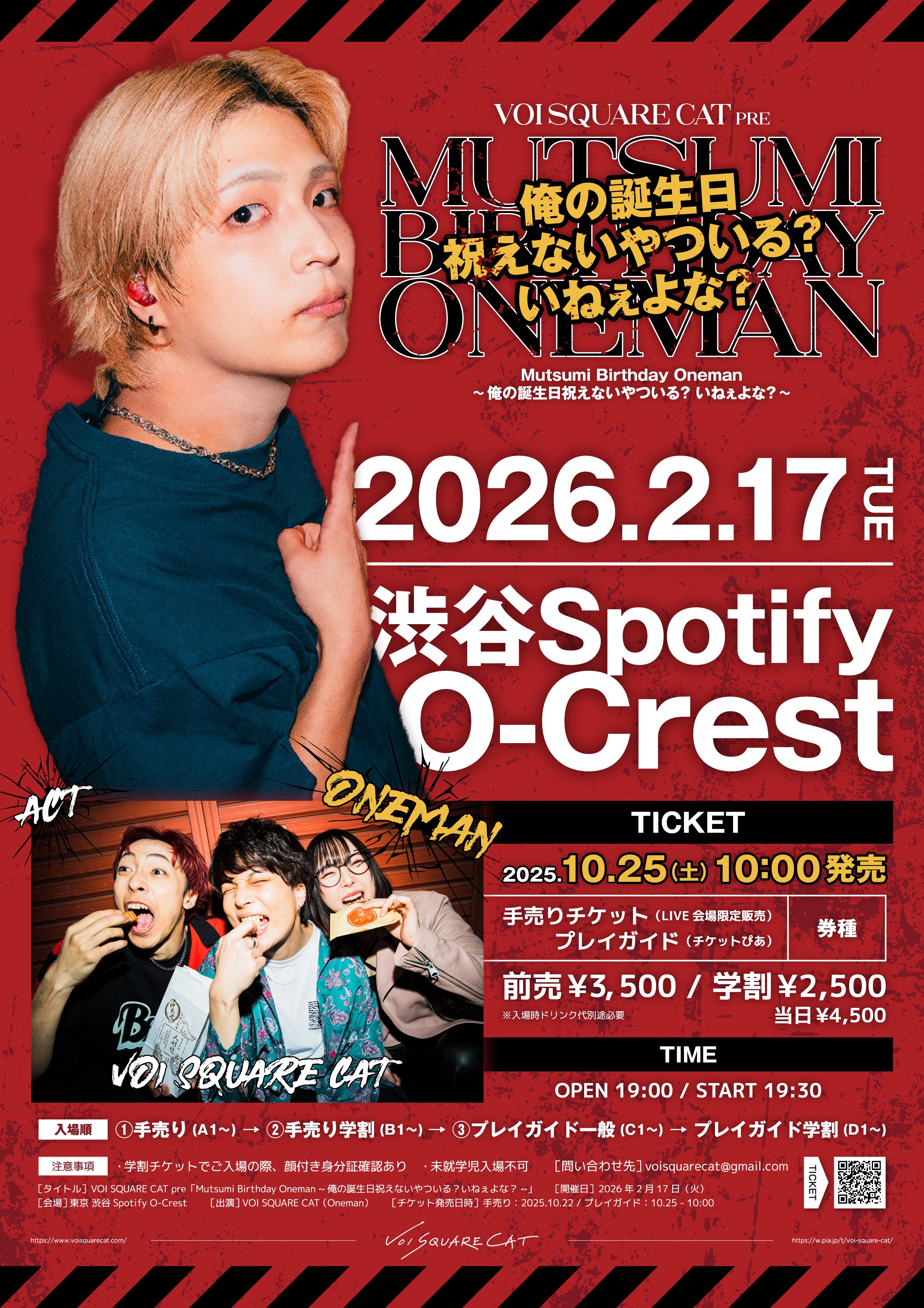 Totoy （プロフィール必読）専用 Totoy （プロフィール必読）専用