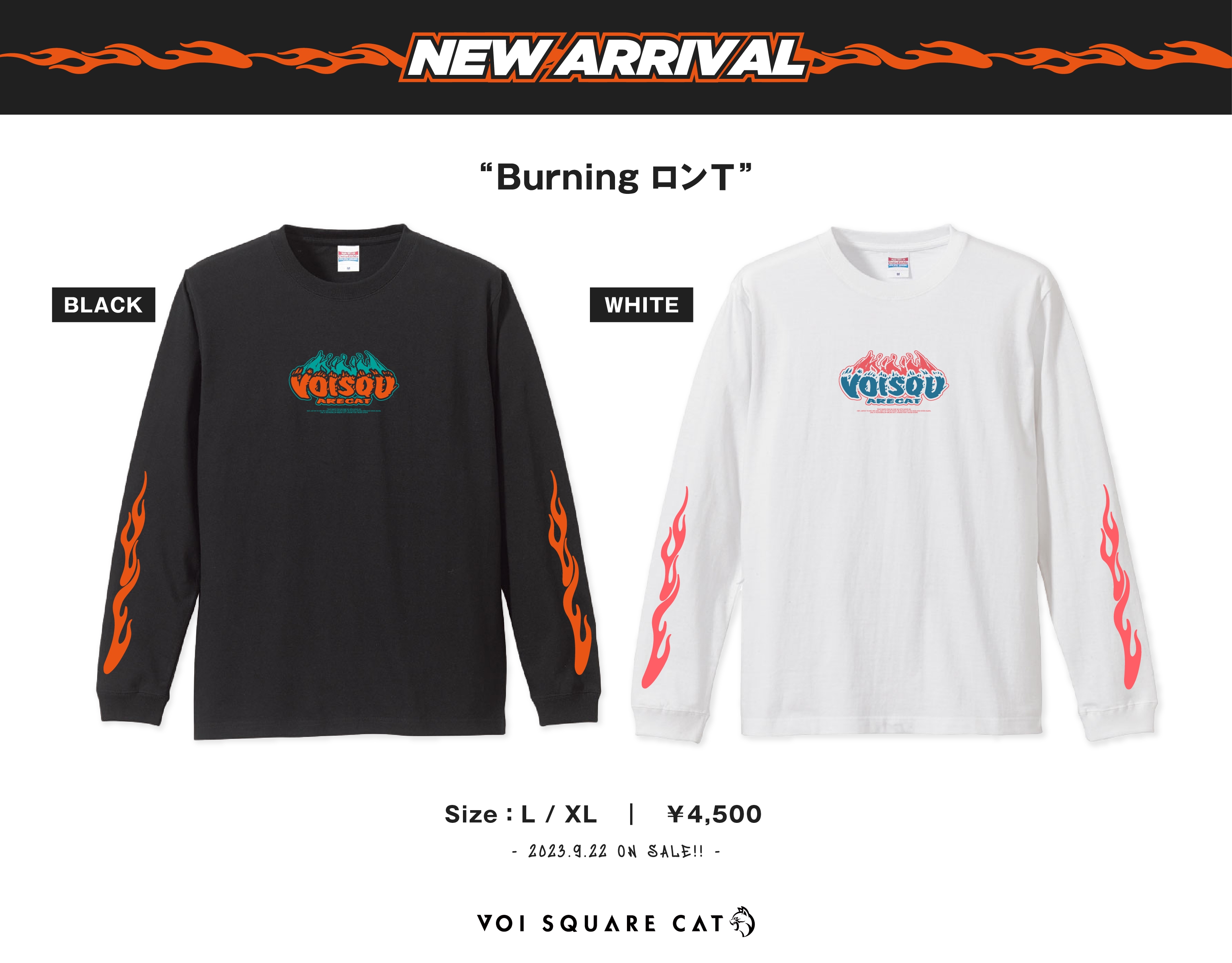 新作グッズ「Burning ロンT」発売！ | VOI SQUARE CAT OFFICIAL WEB SITE