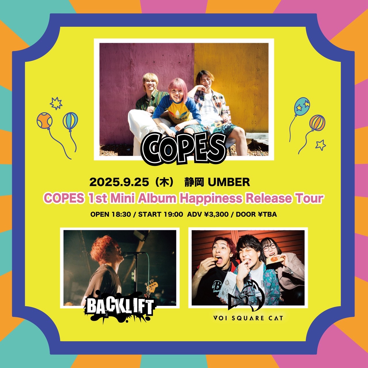 KAI BANDO 2020.1.16NHKホール VIP特典 BIGBANG VIP 特典 カード9種セット （Amazon.co.jp: BIGBANG