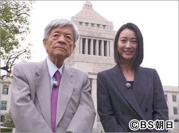 芸能人 生き方 人間関係のお悩み解決 マナー マヤ暦による人生覚醒メソッド
