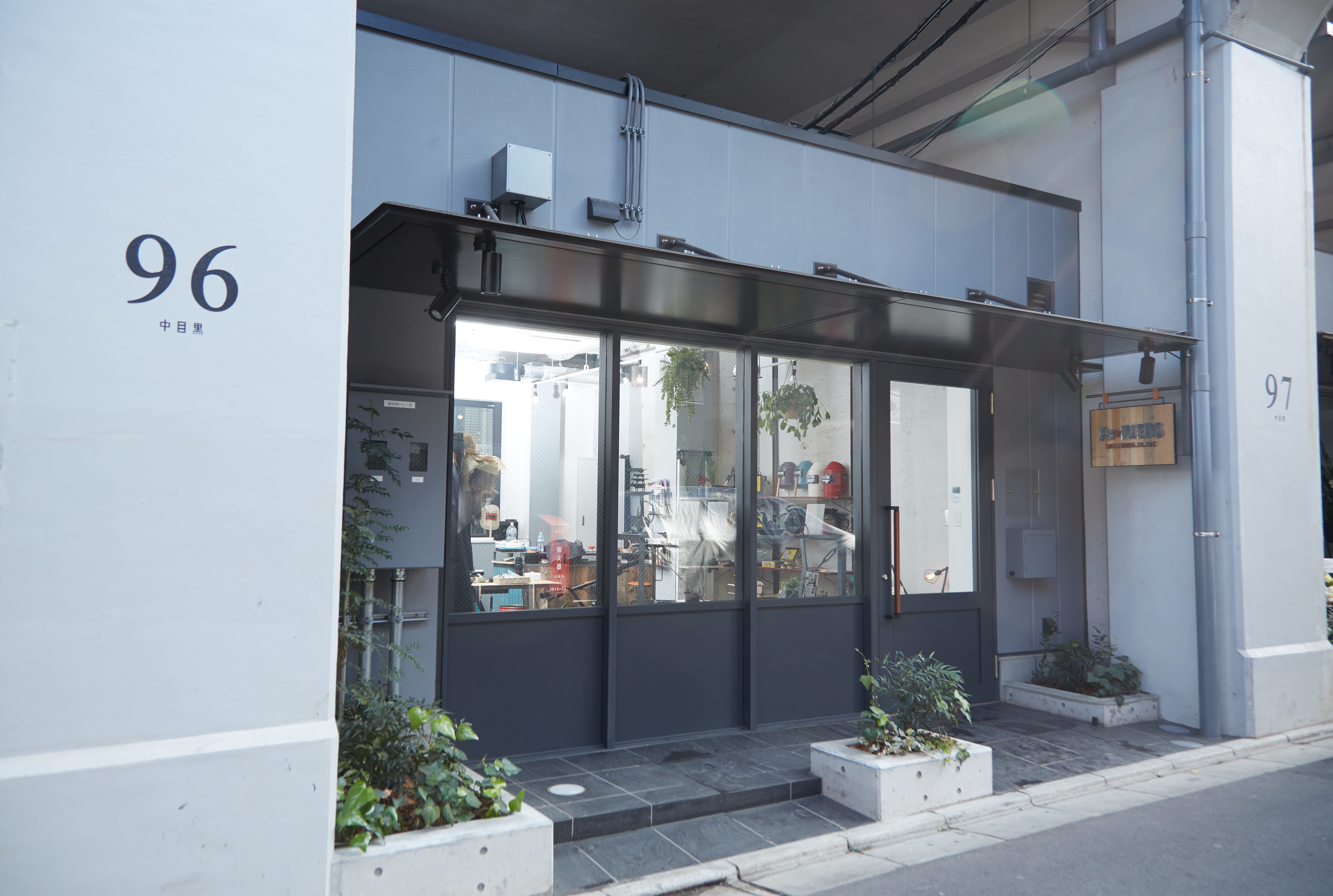 中目黒店 Nakameguro Fe Needs Welderspoint 中目黒店