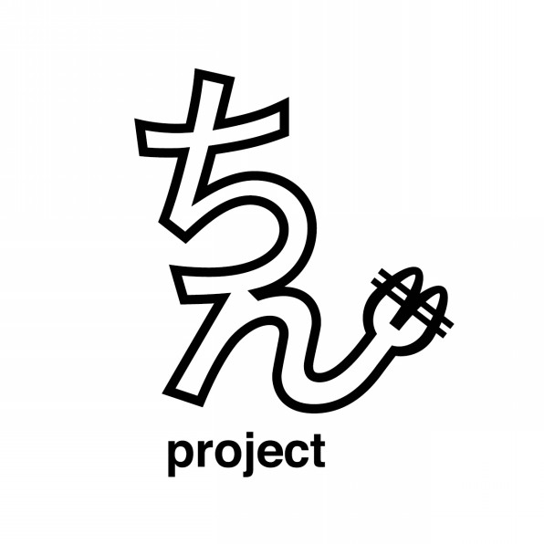 Project Wackちん 特設hp開設および第9回のチャレちんに関しまして 株式会社wack Official Web Site