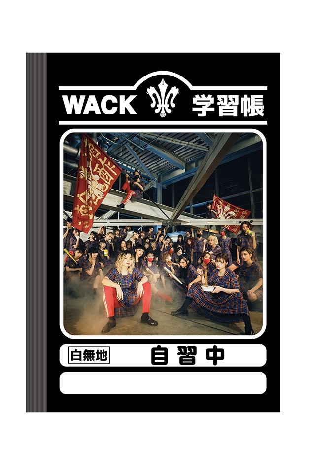 wack 学生証　スクールオブワック　BiSH SCHOOL OF WACK | PARCO MUSEUM TOKYO | PARCO ART