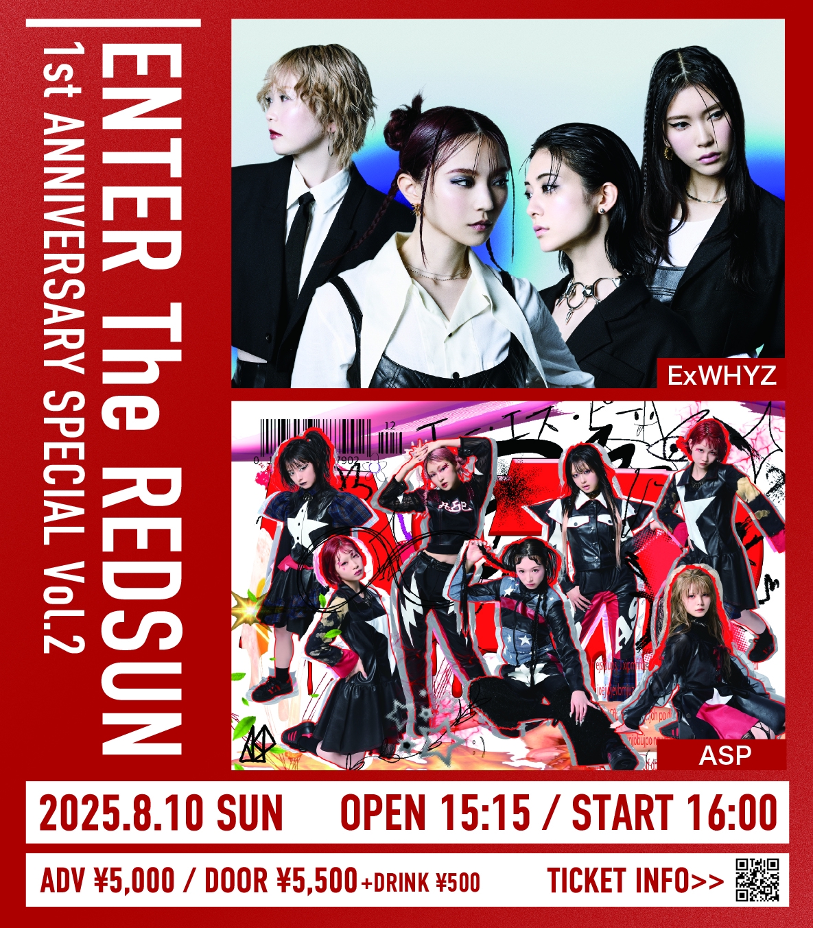 楽天市場】shinee 1st concertの通販